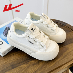 回力女鞋厚底小白鞋新款百搭时尚休闲板鞋小众丑萌大头纯色鞋子女