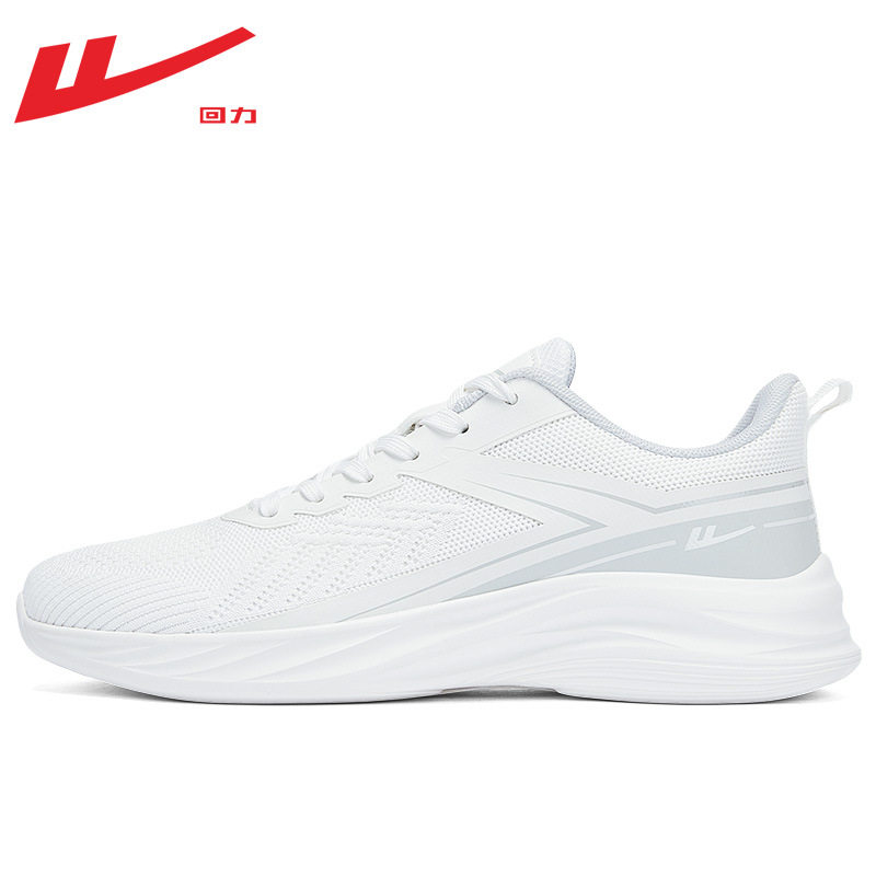 回力男鞋运动鞋男款2025春季新款网面透气男士鞋子超轻人软底跑步