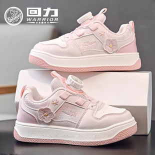 回力童鞋女童板鞋2026春夏季新款儿童防滑运动鞋女孩低帮休闲鞋Q