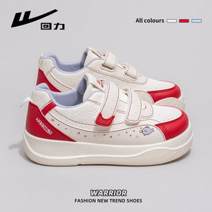 回力小白鞋女2026春季新款魔术贴小众学生厚底休闲鞋(魔