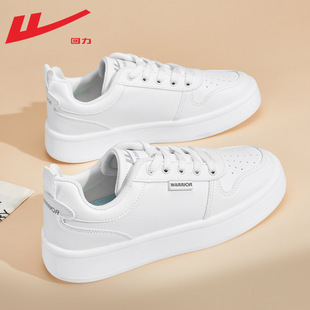 回力女鞋小白鞋女款2026新款爆款春季休闲运动鞋子女士低帮板鞋女