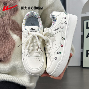 回力鞋子女鞋印花小白鞋女款2026新款可爱百搭休闲运动板鞋子女Y