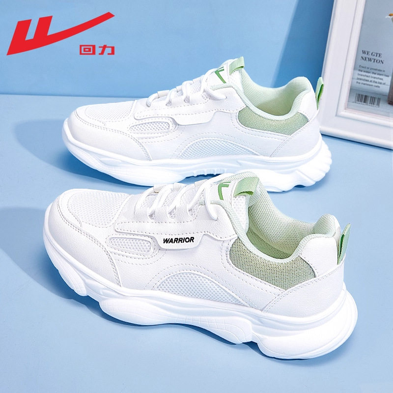 回力女鞋运动鞋女款2025春季新款春季网面透气减震轻便跑步鞋女~