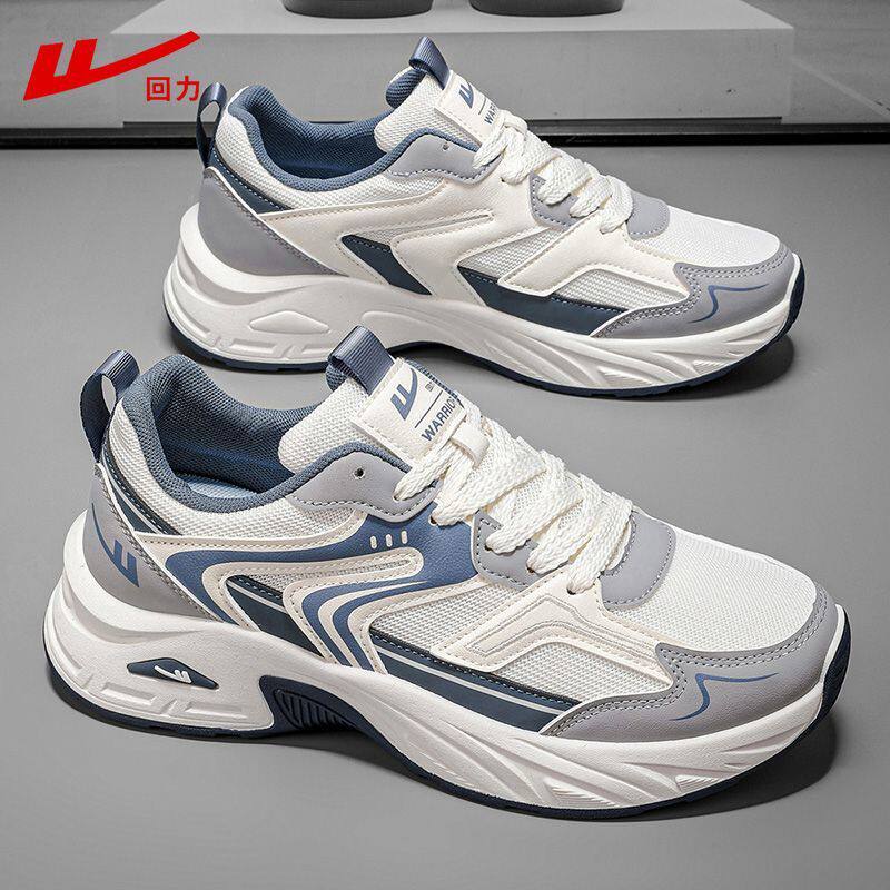 回力鞋子男鞋新款春夏季透气网面运动鞋子男士复古厚底老爹鞋男款