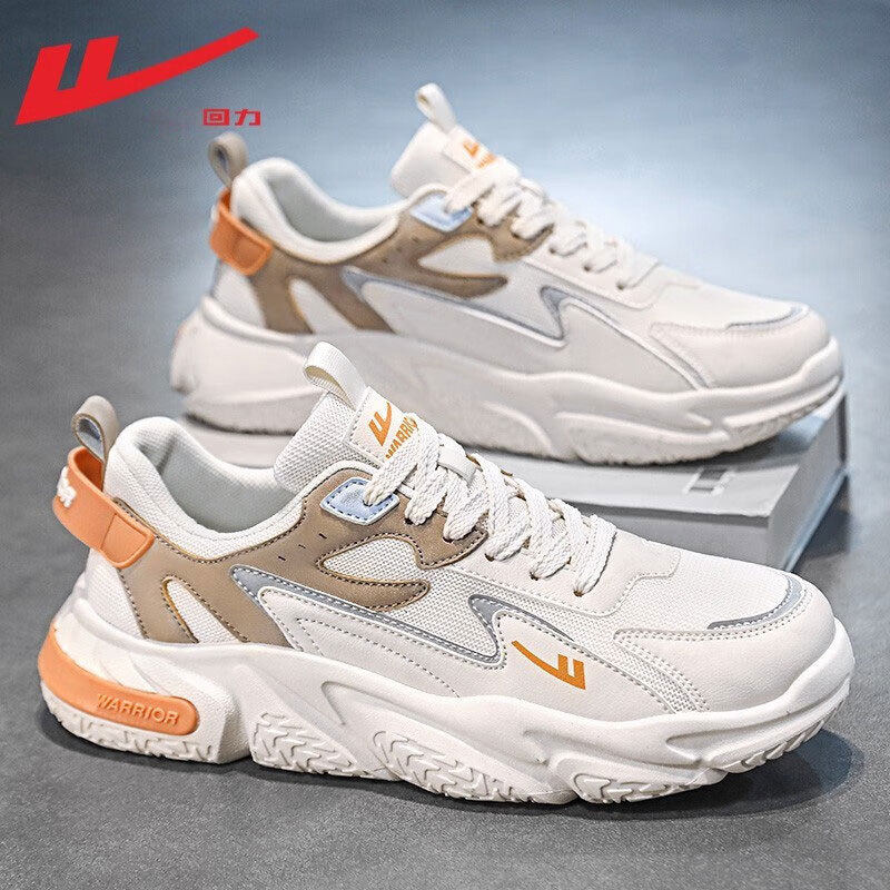 回力男鞋2025网面夏季透气休闲鞋子男减震轻便运动鞋子跑步鞋男款