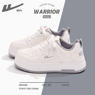 回力小白鞋女款2026春季新款百搭白色老爹鞋休闲德训鞋子女鞋Y