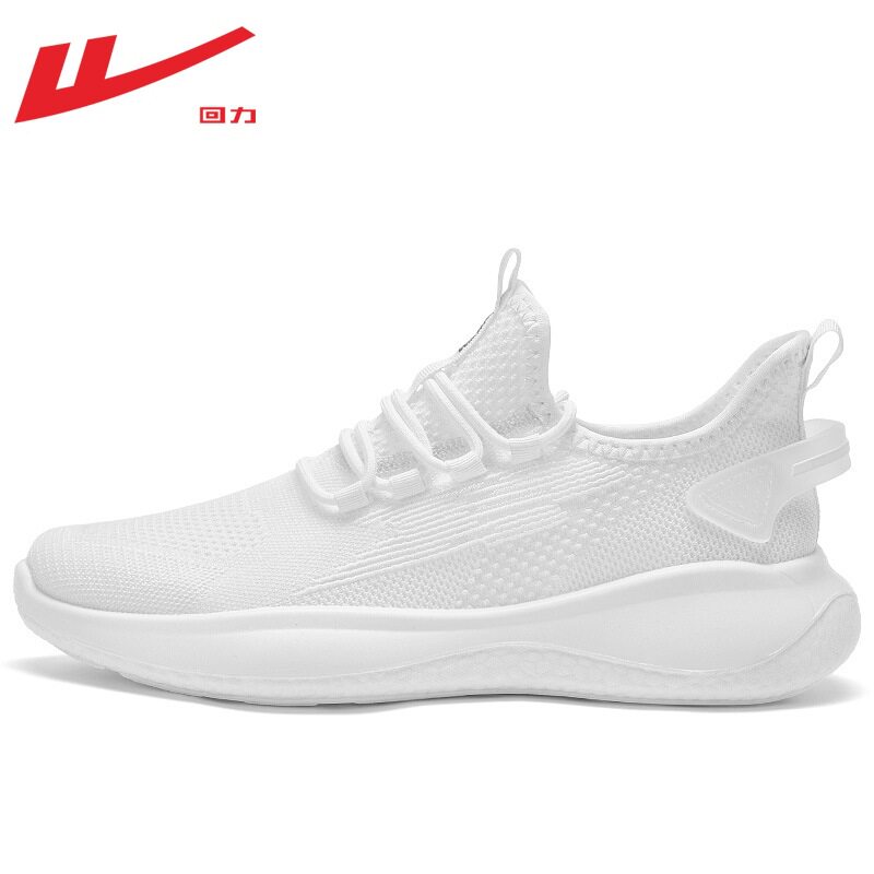 回力男鞋夏季透气新款男士春夏网鞋男跑步鞋休闲鞋子男运动鞋男款