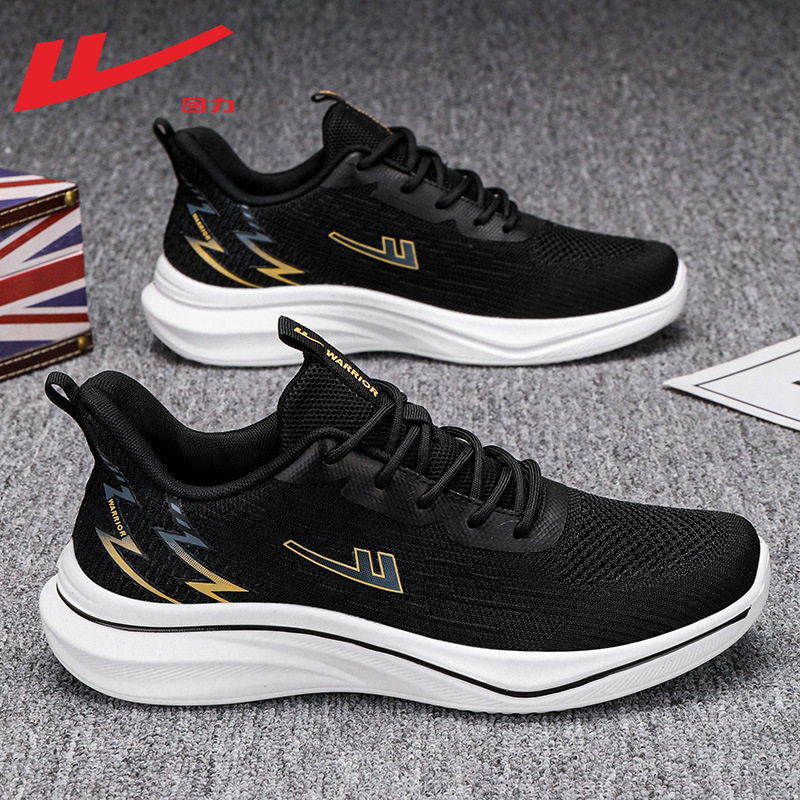 回力男鞋运动鞋男款2025新款夏季网面透气鞋子男潮鞋减震跑步鞋男