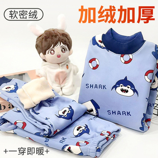 冬季儿童保暖内衣套装半高领加绒加厚男童中领秋衣裤大童冬天睡衣
