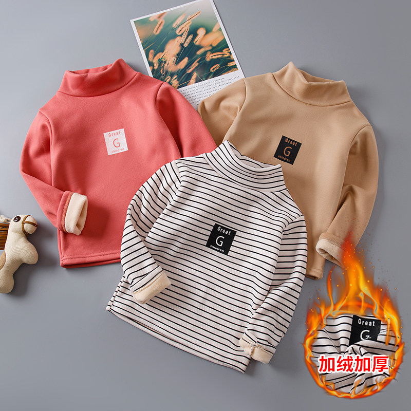 儿童高领加绒打底衫男女童保暖上衣加厚一体绒宝宝条纹T恤长袖冬,童装/婴儿装/亲子装,保暖上装,淘宝优惠券,粉丝福利购,淘宝优惠卷