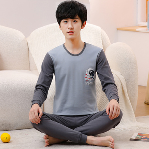 男大童睡衣秋款2023新款纯棉儿童秋衣秋裤套装大男童青少年家居服