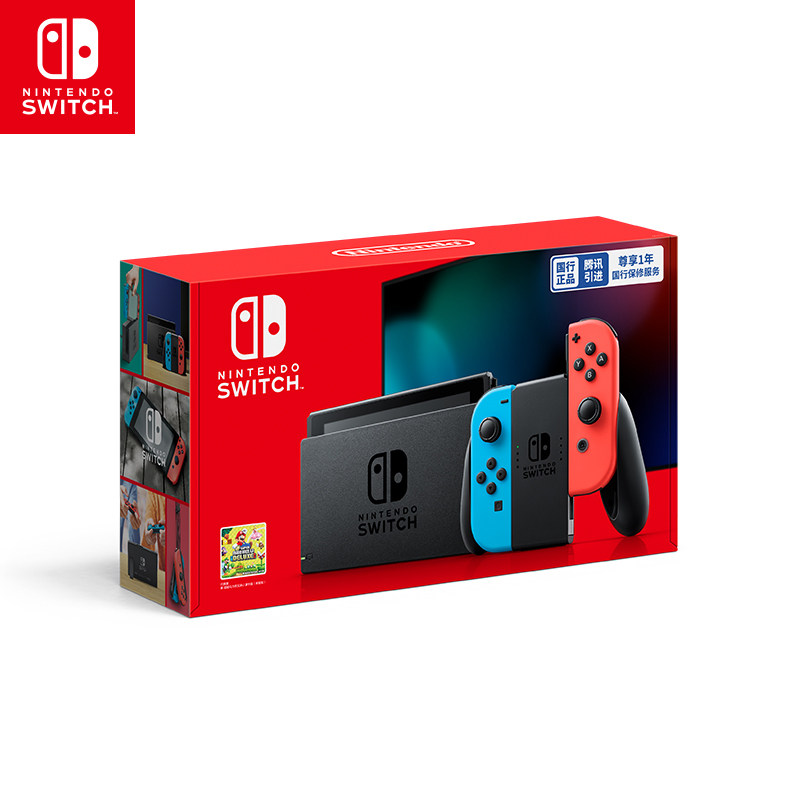 任天堂 Switch NS 国行 续航版 现货 红蓝 灰 发顺丰陆运|ruв категории видеоигры/аксессуары/игра/Введение, Начало игры - от Buy2taobao.com для оказания профессиональной услуги покупки агента Taobao