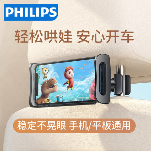 固定座电脑椅价格 固定座电脑椅图片 星期三 固定座电脑椅价格 固定座电脑椅图片 星期三