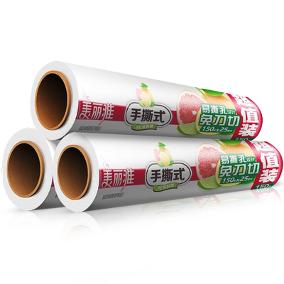 美丽雅保鲜膜装大卷点断手撕