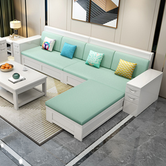 实木沙发现代简约组合白色冬夏两用储物经济型客厅高靠转角沙发