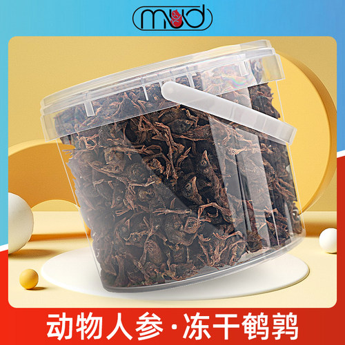 沐沐哒鲜肉冻干营养健康