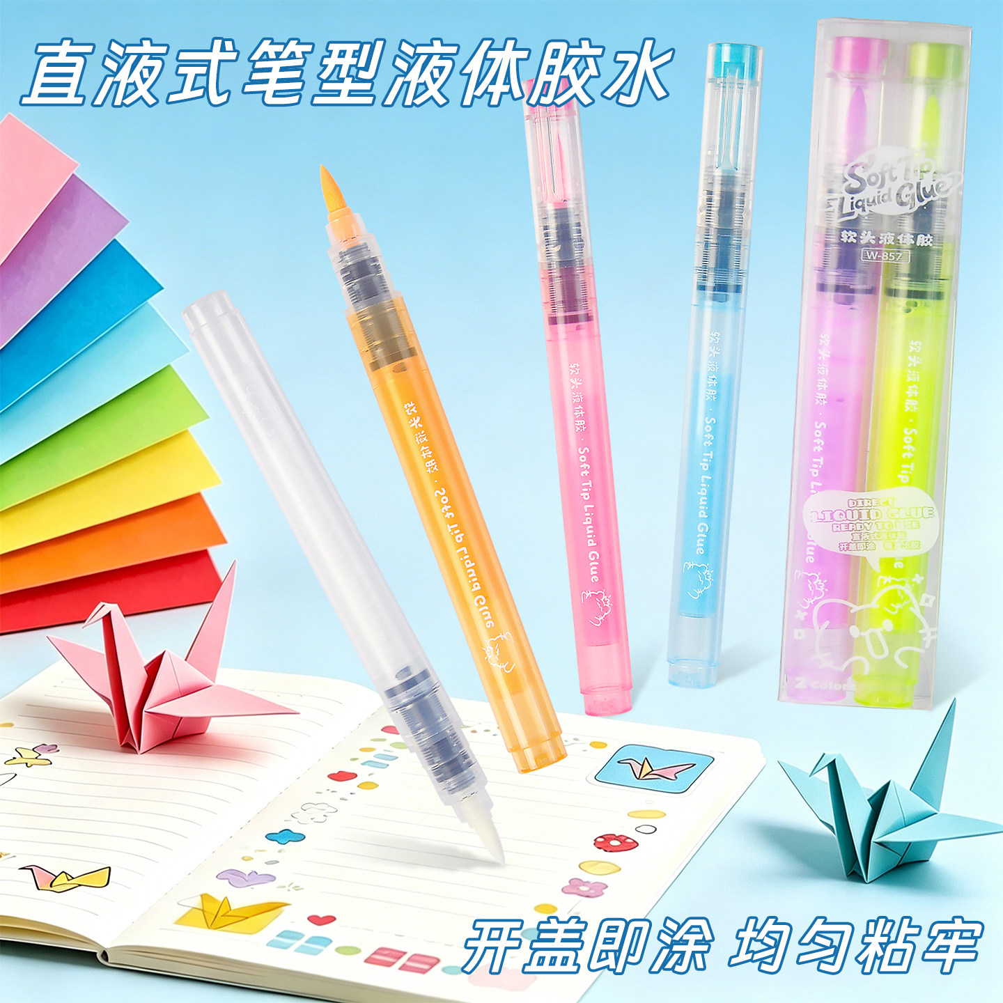 五千年直液式软头笔型形点点胶笔图片