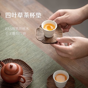 黑胡桃木茶杯垫日式 创意手工实木质复古功夫茶具茶道防滑杯垫杯托