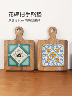 覆古花砖锅垫实木家用餐垫隔热垫砂锅垫耐高温厨房桌垫煲垫防烫垫