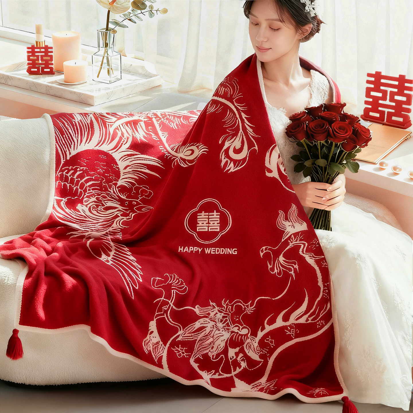 新婚礼物百喜毯结婚送新人送新娘订婚毯子特别的实用龙凤呈祥盖毯