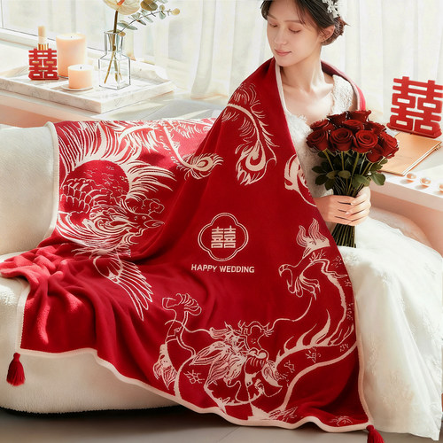 新婚礼物百喜毯结婚送新人送新娘订婚毯子特别的实用龙凤呈祥盖毯