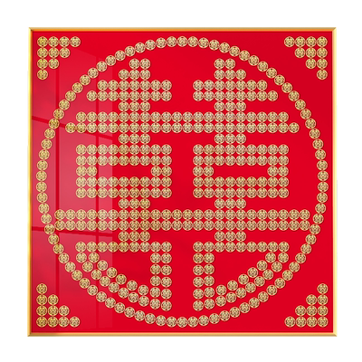 结婚礼物送新人新娘百喜图新婚礼品5角硬币喜字贴手工diy婚庆用品