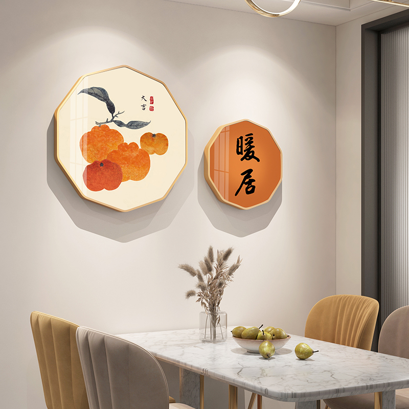 新中式餐厅装饰画柿柿如意背景墙挂画现代轻奢2021新款饭厅墙面
