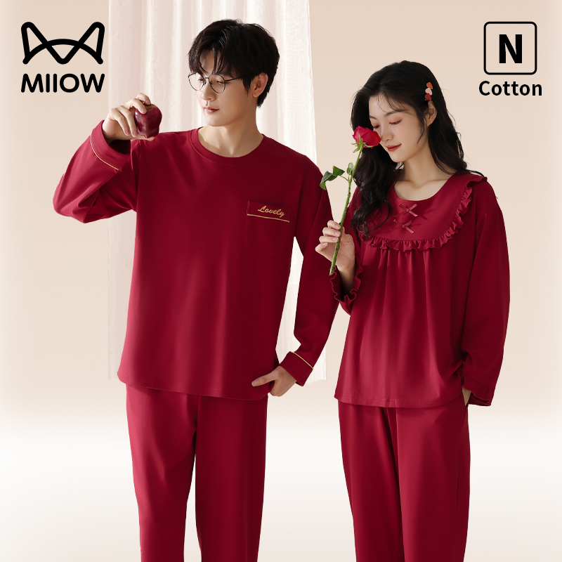 猫人情侣睡衣女春秋款2023新款长袖纯棉结婚本命年红色家居服套装