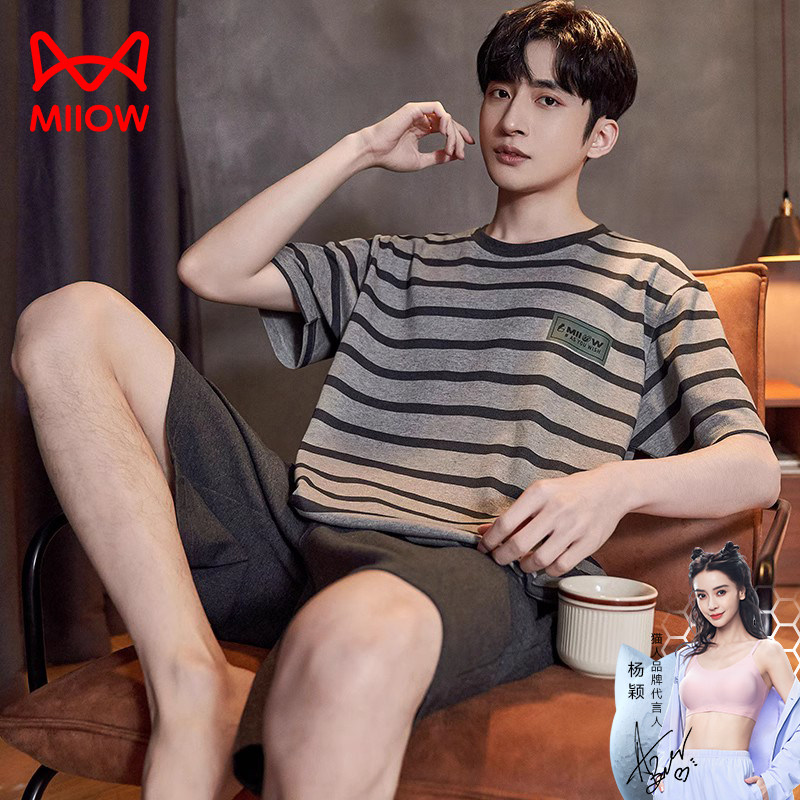 猫人夏天睡衣男纯棉短袖套装2023年新款夏季大码短袖男士家居服男