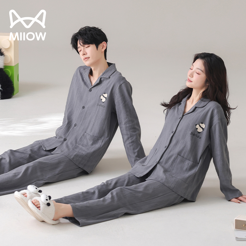 猫人情侣睡衣秋冬季100%纯棉长袖开衫本命年大红男女款家居服套装