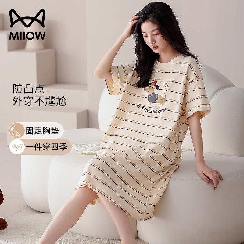 猫人女款纯棉可外穿夏季