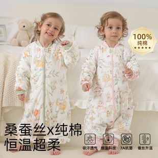 婴儿睡袋秋冬加厚款恒温分腿睡袋桑蚕丝宝宝儿童防踢被子四季通用