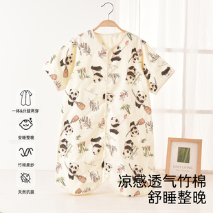儿童睡袋竹棉纱布短袖式新生婴儿防踢被夏季薄款宝宝连体睡衣纯棉