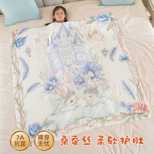 儿童防踢被神器睡袋秋冬款婴儿大童豆豆被保暖桑蚕丝护肚a类四季