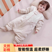 彩棉宝宝睡袋婴儿春秋夏季 通用 睡袋新生儿秋冬分腿儿童防踢被四季