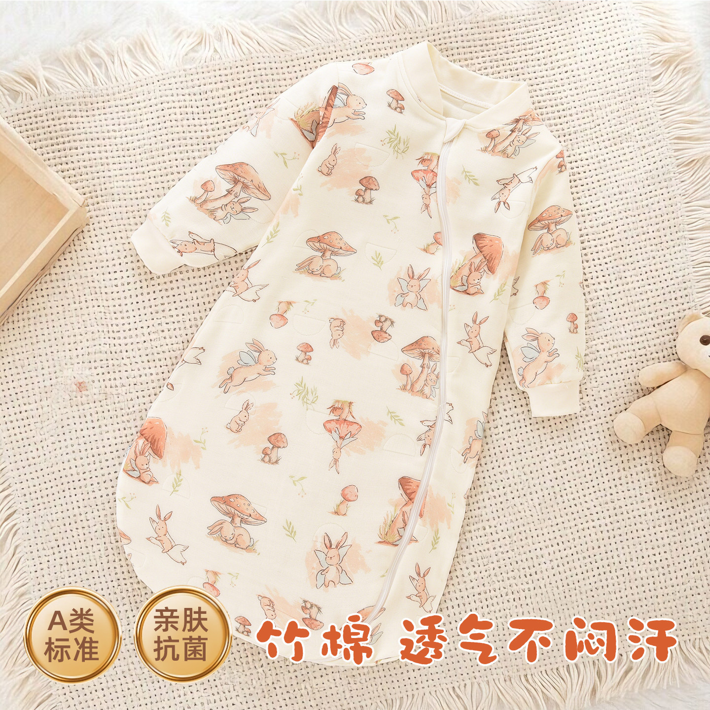 婴儿睡袋夏天竹棉纱布中小童宝宝儿童春夏薄款一体防踢被四季通用