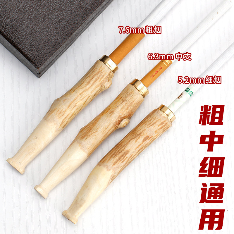天然带皮山柑实木铜头烟嘴拉杆型双重循环过滤可清洗保健烟具三用