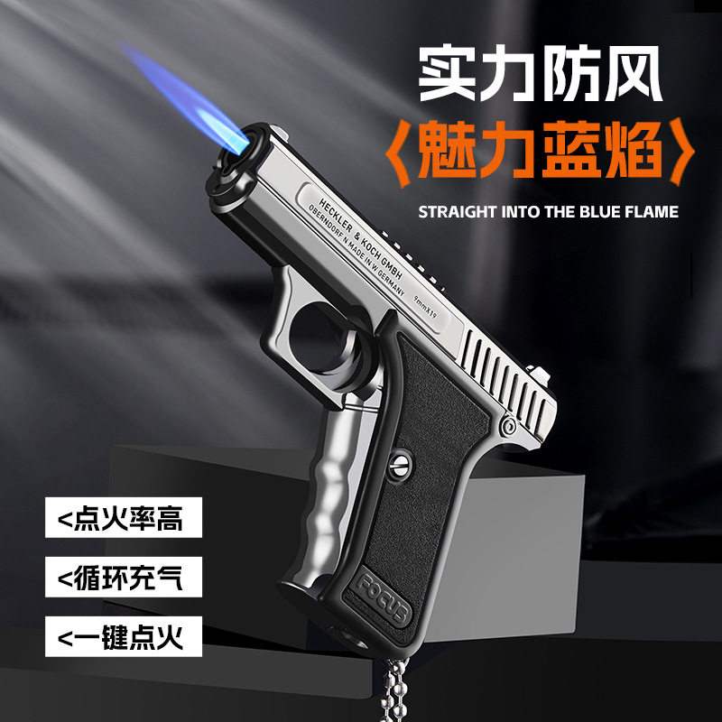 个性金属创意直冲小巧防风打火机图片