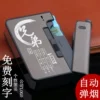 Товары от 艾方烟具旗舰店