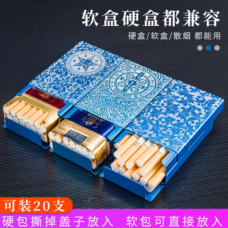 铝合金设计便携超薄抗压防潮