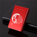 铝合金超薄创意个性 Afang软包烟盒20支装 潮便携男女金属防压汗水