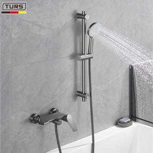 德国拉丝枪灰色浴缸龙头简易花洒套装 冷热水卫生间黑色淋浴花洒