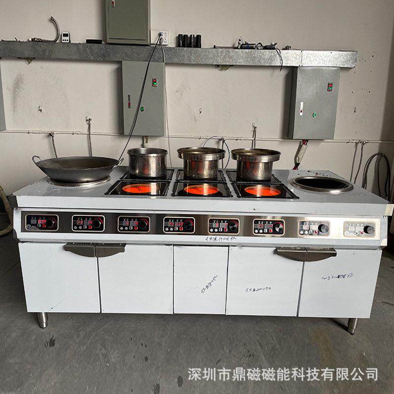 商用全电厨房定制牛羊肉汤不锈钢锅不黑汤电磁炉学校厨房