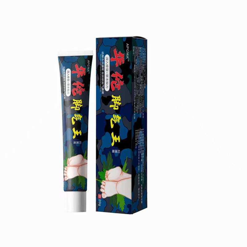 华佗脚气王抑菌膏20g/盒脚臭脚气脚部皮肤外用草本软膏qq910356