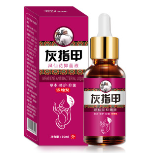 巡洋舰灰指趾甲30ml凤仙花抑菌液灰指甲灰指甲脚趾足部手部护理36