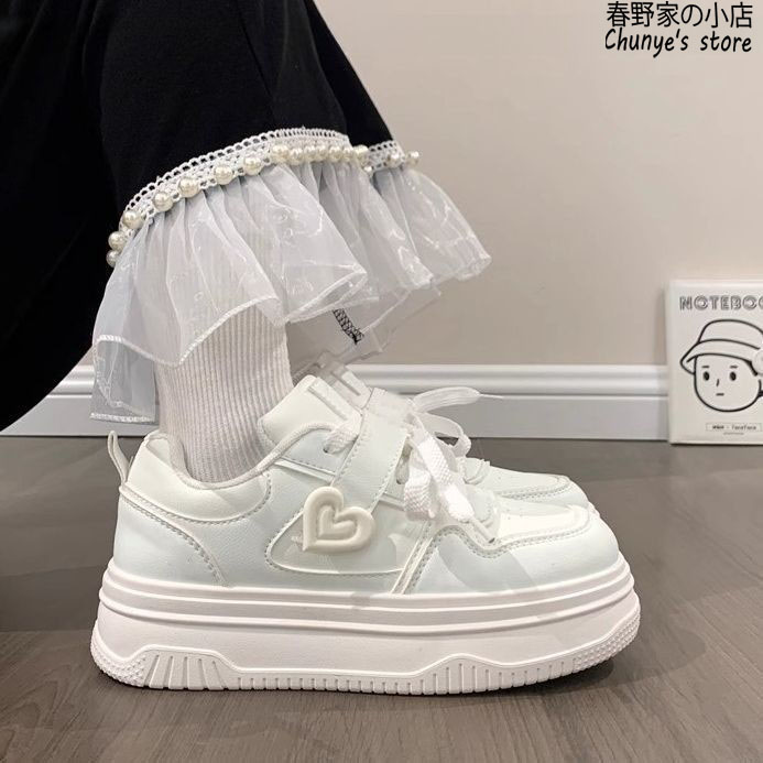 春野家魔术贴厚底爱心小白鞋