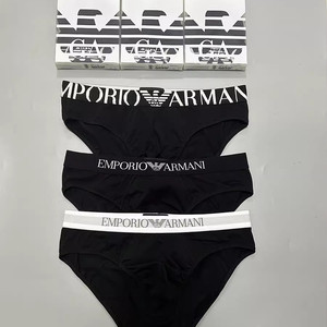 男士内裤三角裤男柔软棉性感运动抗菌青年男大码裤衩独立礼盒包装