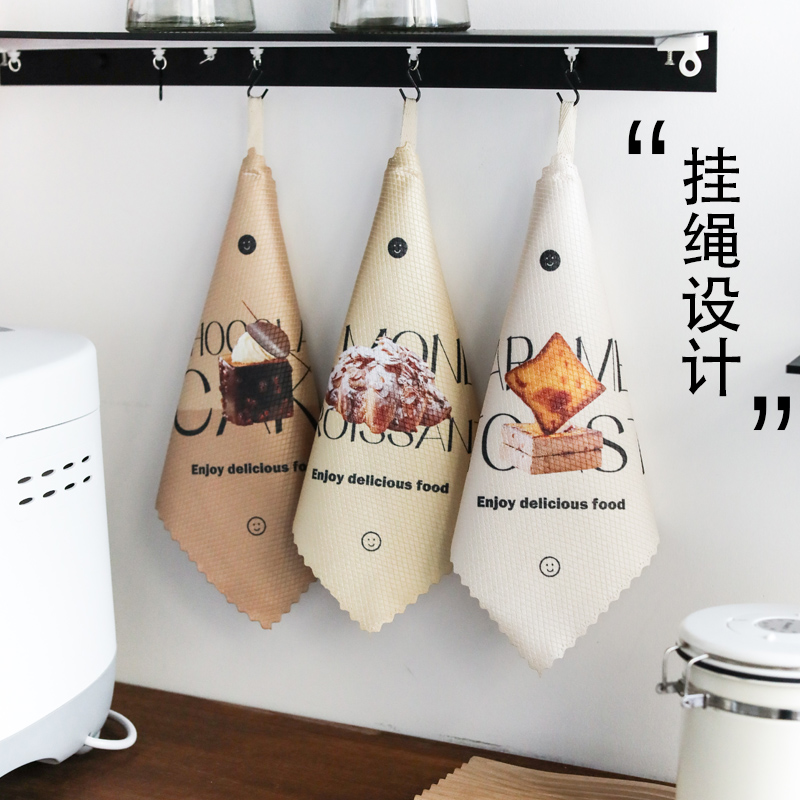 清洁专用鱼鳞抹布吸水巾洗碗布