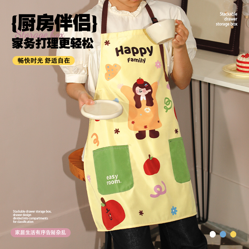2025新款亲子围裙厨房一家三口网红做饭可爱儿童画室防污情侣围腰