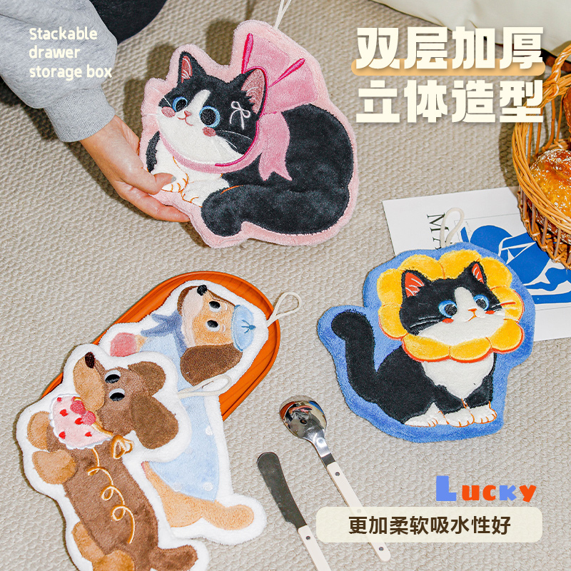 擦手毛巾挂式加厚可爱超强吸水巾